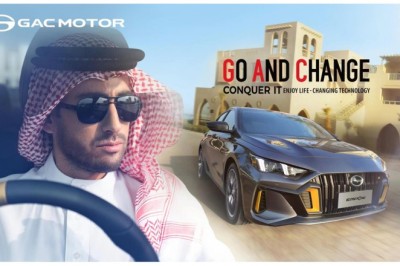 رياضية وديناميكية: سيارة السيدان EMPOW من GAC MOTOR تنطلق في الإمارات