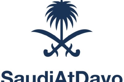 المملكة تشارك في الاجتماع السنوي للمنتدى الاقتصادي العالمي 2023 بوفدٍ سعودي رفيع المستوى