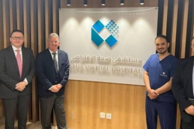 كيرجيليتي تُعلن عن توسّعها عالمياً وتعتزم عرض حلول الرعاية الصحية عن بُعد للمؤسسات في معرض الصحة العربي 2023