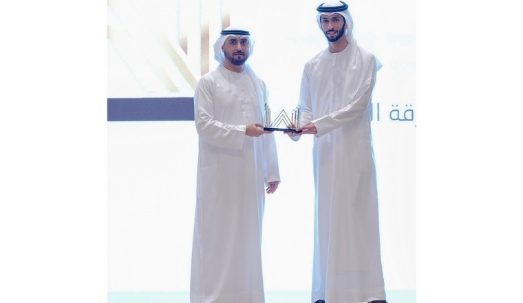 Sharjah Finance Department honours 36 winners in the fifth round of the Financial Performance Excellence Award