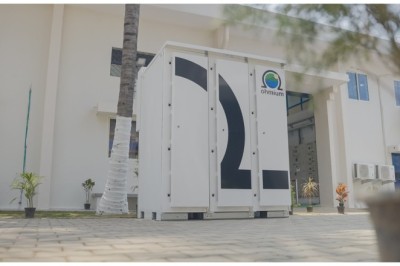 شركة أوميوم المُتخصّصة في الهيدروجين الأخضر تُغلق جولةً تمويليةً من السلسلة سي جمعت بموجبها 250 مليون دولار أمريكي بقيادة تي بيه جي رايز كلايمت