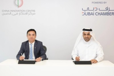 NewLink and Dubai Chambers Forge Strategic Partnership to Support Bilateral Innovation Exchange and Collaboration