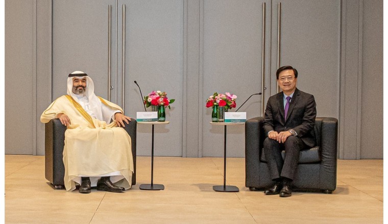 HKSTP and eWTP Arabia Capital Jointly Welcome Saudi Delegation to Boost I&T Collaboration between Hong Kong SAR and The Kingdom of Saudi Arabia