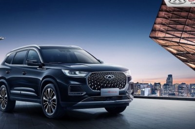 Chery Reveals 2024 TIGGO 8 Pro Max