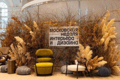 III Moscow Interior and Design Week: 220K Visitors and 15.6 Billion Rubles in Contracts