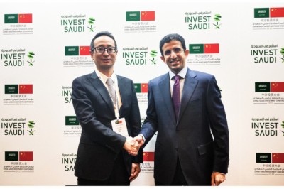 Aqara and iot squared Join Forces to Accelerate Smart Home Adoption in Saudi Arabia