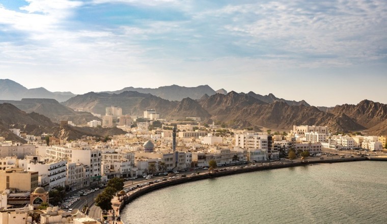 مؤسسة الخليج العلمية توسع نطاق عملها بافتتاح مكتب جديد في مسقط - سلطنة عمان