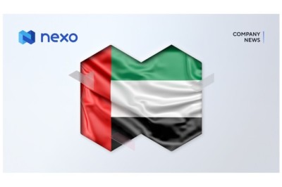كيان Nexo في دبي يحصل على موافقة مبدئية من سلطة تنظيم الأصول الافتراضية في دبي (VARA)