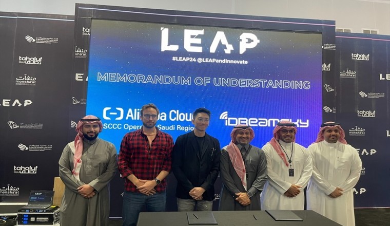 iDreamSky وSCCC Alibaba Cloud تشكلان تحالفًا استراتيجيًا لتمكين قطاع الألعاب في الشرق الأوسط