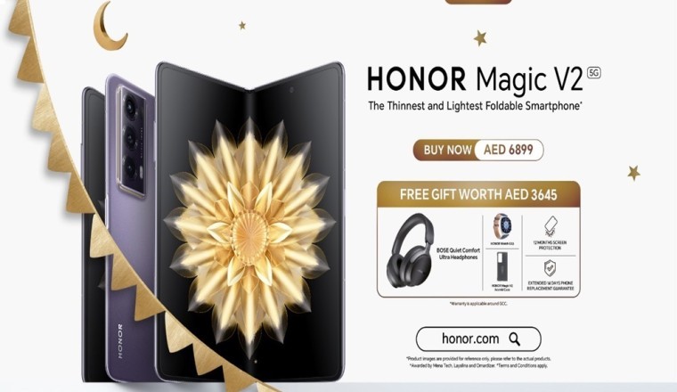 Discover the Ultimate Guide for Gifting this Eid with HONOR Smart Devices