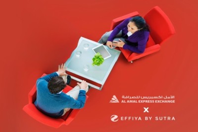 Al Amal Exchange fortifies its compliance endeavors through a strategic partnership with Effiya Technologies