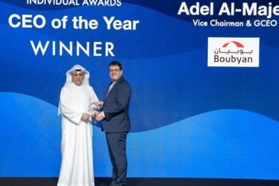 تقديراً لمساهماته  في تطوير القطاع المصرفي محلياً وإقليمياً