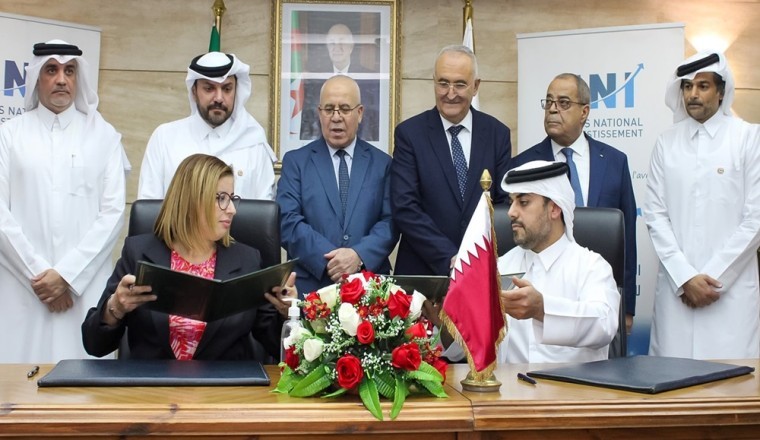 بلدنا توقّع اتفاقية مع الصندوق الوطني للاستثمار الجزائري لإنتاج الألبان ومسحوق الحليب ومذكرة تفاهم لمشروع حليب الأطفال