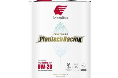 “IDEMITSU IFG Plantech Racing” was adopted for use in the “MAZDA SPIRIT RACING ROADSTER CNF concept” racing car that competed in the “SUZUKA S Endurance Race” and completed the course