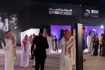 The Saudi Film Commission Concludes The Second Edition of The Film Criticism Conference