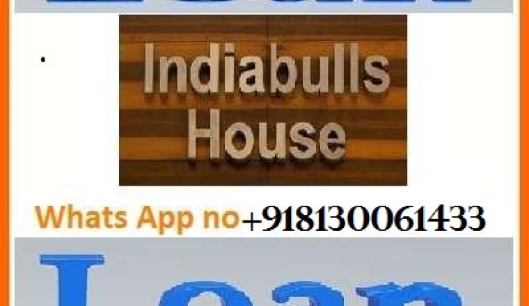 Do you need a personal loan?