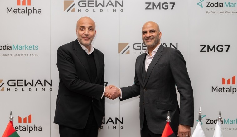 ZMG7 LLC: Pioneering the UAE’s digital asset transformation through global collaboration