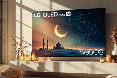استمتعوا بتجربة مشاهدة رمضانية مميزة مع تلفزيونات OLED الرائعة من إل جي والمثالية للتجمعات العائلية