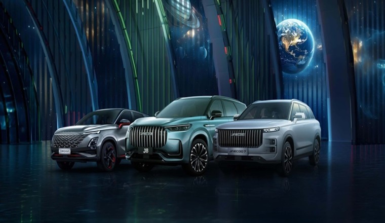 OMODA & JAECOO Drive the Future in UAE with Innovation-Driven Grand Launch on February 25th at Armani Hotel