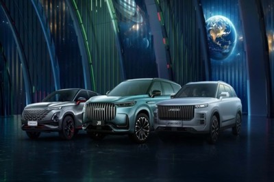 OMODA & JAECOO Drive the Future in UAE with Innovation-Driven Grand Launch on February 25th at Armani Hotel