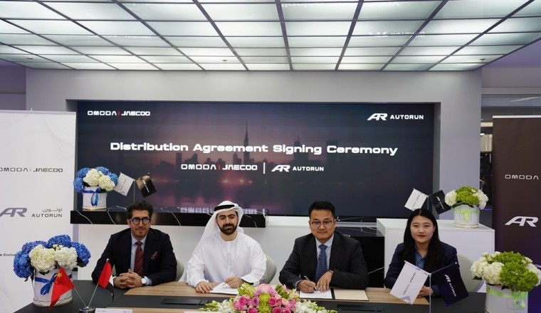 Autorun Appointed as Exclusive Dealer for OMODA & JAECOO in Dubai