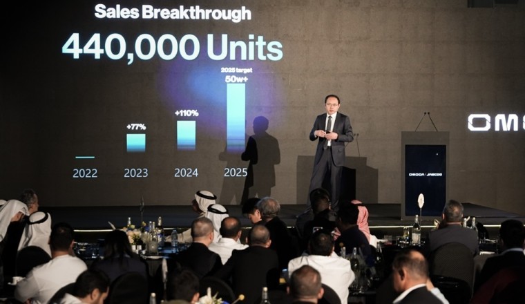 OMODA & JAECOO Officially Launched in the UAE, Redefining Automotive Experiences with Innovation and Customer-Centric Excellence