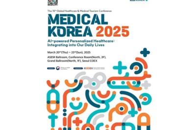 مؤتمر Medical Korea 2025 يتناول بالمناقشة موضوع الرعاية الصحية المخصصة المدعومة بالذكاء ...