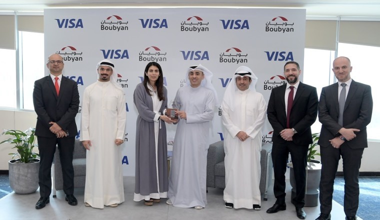 Visa Recognizes Boubyan Bank with Prestigious Awards for Outstanding Performance in 2024