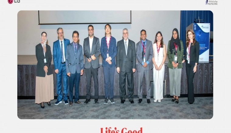 Inspiring the Next Generation of Engineers: LG’s Commitment to HVAC Education and Innovation