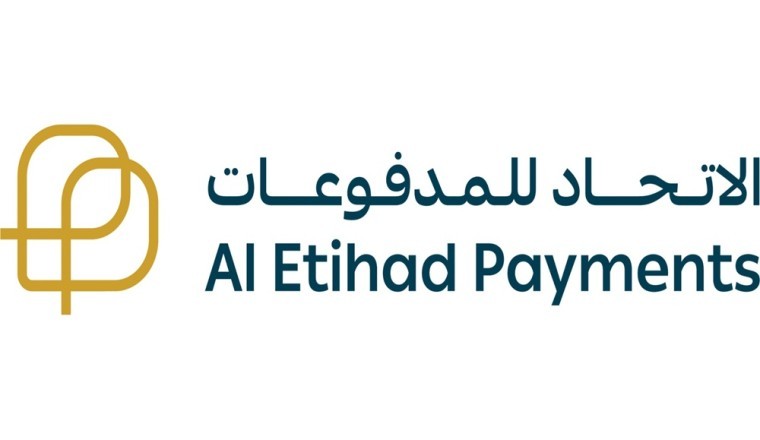 الاتحاد للمدفوعات توقع اتفاقيات مع منظومات بطاقات دفع دولية لإطلاق بطاقات جيوَن للدفع متعددة المنظومة