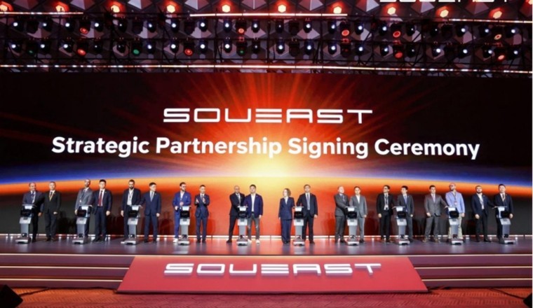 EASE YOUR LIFE: مؤتمر الأعمال الدولي السنوي SOUEAST 2025 يرسم مخططًا جديدًا للتنقل الحضري