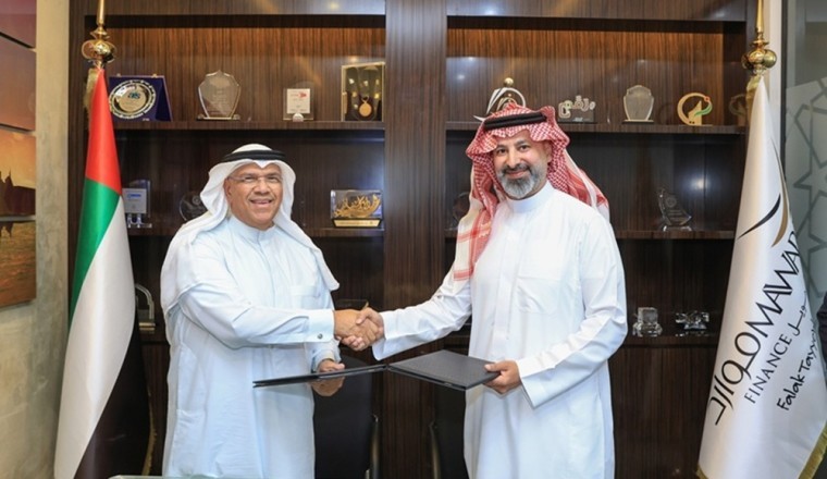 أو جولد" و"موارِد للتمويل" تطلقان أول بطاقة مدفوعة مسبقاً في المنطقة مدعومة بالذهب ومتوافقة مع الشريعة الإسلامية