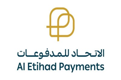 اختيار شركة الاتحاد للمدفوعات لعضوية مجلس مستشاري أمن بطاقات الدفع (PCI SSC)للفترة 2025 – 2027