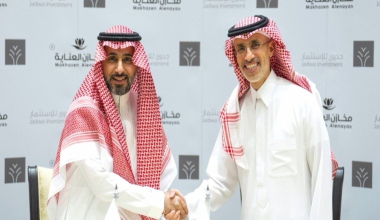 جدوى تستحوذ على حصة أغلبية في "مخازن العناية" عبر صندوقها المتنوع للملكية الخاصة