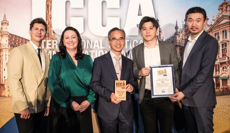 Hytera Wins "Best Use of Critical Communications in Transport" at 2025 ICCAs with MCX Solution