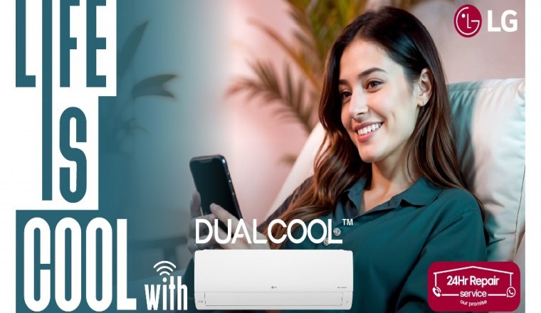 تغلّبوا على الحرارة بذكاء مع حلول التبريد الموفرة للطاقة من إل جي والمصممة للتخلص من حرارة صيف الإمارات