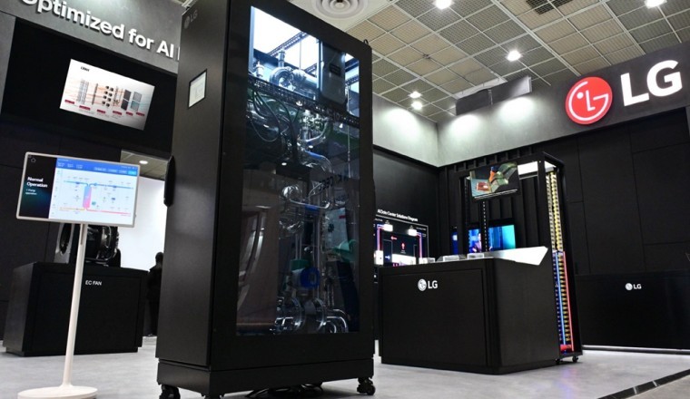 LG Announces Ambition to Become Top-Tier Global HVAC Solution Provider