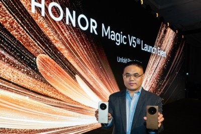 Honor تطلق حملة الحجز المسبق لهواتفها من سلسلة Magic V5 في الإمارات العربية المتحدة، وتعيد تعريف مستقبل الهواتف القابلة للطي