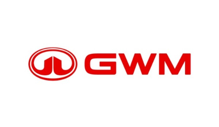 GWM Brazil Plant Opens, Showcasing Global Quality and Innovative Technology