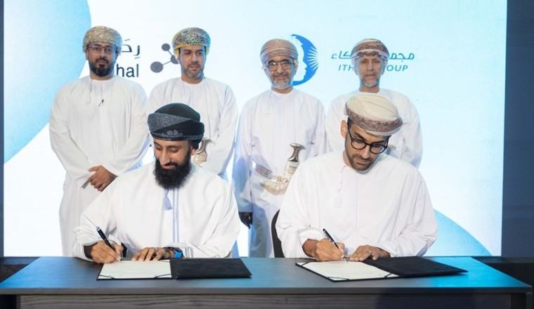 رحال تستقطب استثمارًا استراتيجيًا بقيمة 7.5 مليون دولار من مجموعة "إذكاء" لدعم الابتكار والتوسع العالمي