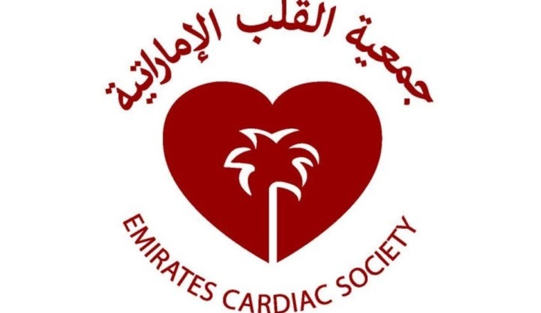 مؤتمر الكلية الأمريكية لأمراض القلب – الشرق الأوسط 2025 يدفع عجلة الابتكار والشراكات الإقليمية للارتقاء بمستقبل صحة القلب