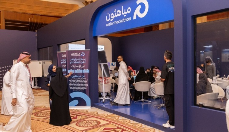 Registration Continues for the Second Edition of “Miyahthon” to Advance Innovation in Water Sustainability