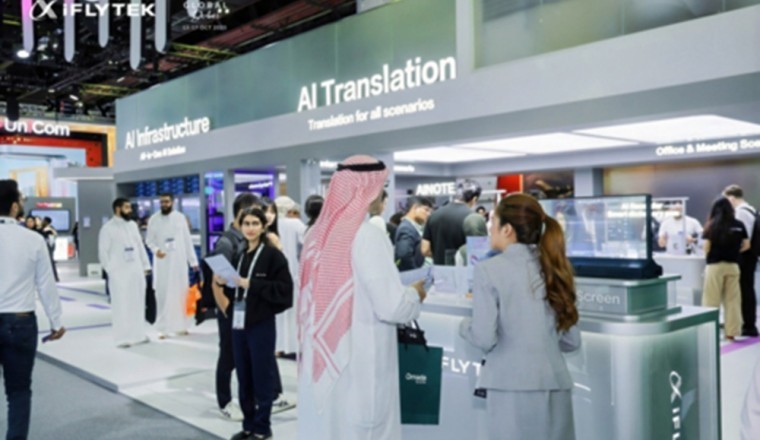 iFLYTEK at GITEX 2025: Supporting the Middle East’s Journey Toward a Smarter, AI-Driven Future