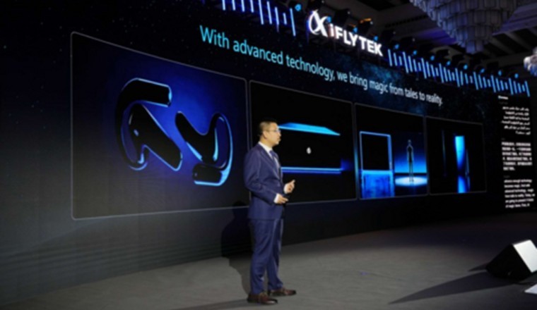 iFLYTEK تكشف عن منظومة ذكاء اصطناعي متعددة السيناريوهات في دبي لدعم التحول الرقمي في الشرق الأوسط