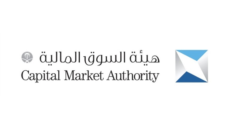 CMA Approves Amendments to Investment Accounts Instructions to Strengthen Foreign Investor Access and Enhance Market Efficiency