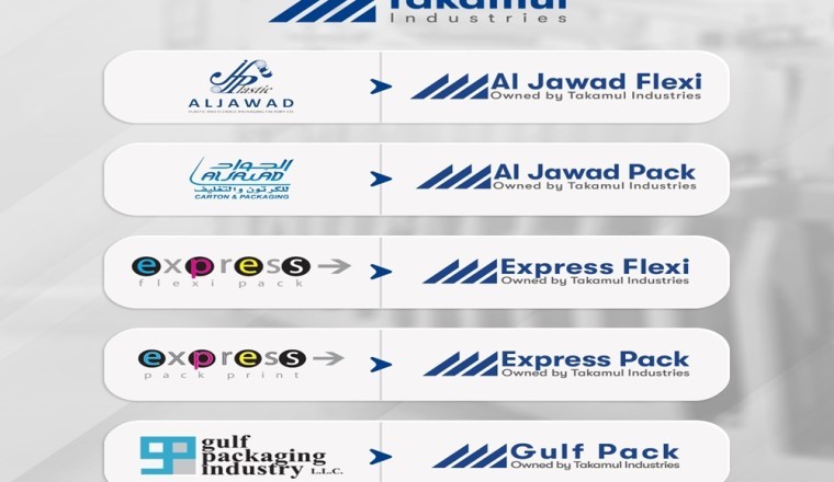 Takamul Industries Launches a Unified Brand Identity Across Its Group of Companies