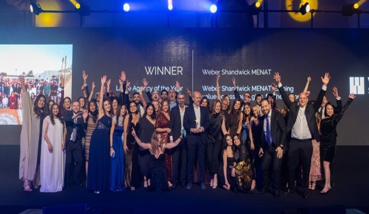 جوائز مبرة 2025 تعلن الفائزين وتكرّم أفضل الحملات والمحترفين والوكالات لهذا العام