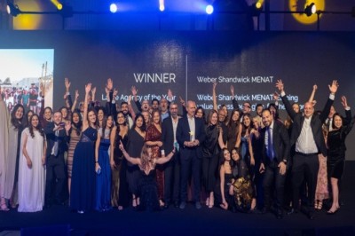 جوائز مبرة 2025 تعلن الفائزين وتكرّم أفضل الحملات والمحترفين والوكالات لهذا العام