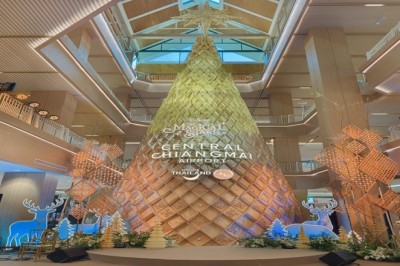 أطلقت شركة سنترال باتانا، بالتعاون مع هيئة السياحة التايلاندية وشركة والت ديزني (تايلاند)، فعالية 