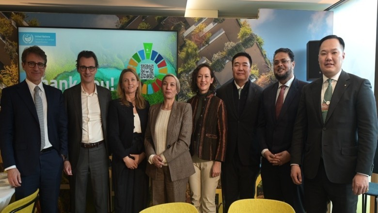 بالتعاون مع أمانة اتفاقية الأمم المتحدة لمكافحة التصحر رئاسة (COP16) تطلق رسميًا مجلس الرواد لمنتدى "الأعمال من أجل الأرض (Business4Land)" خلال مشاركتها في "دافوس" 2026